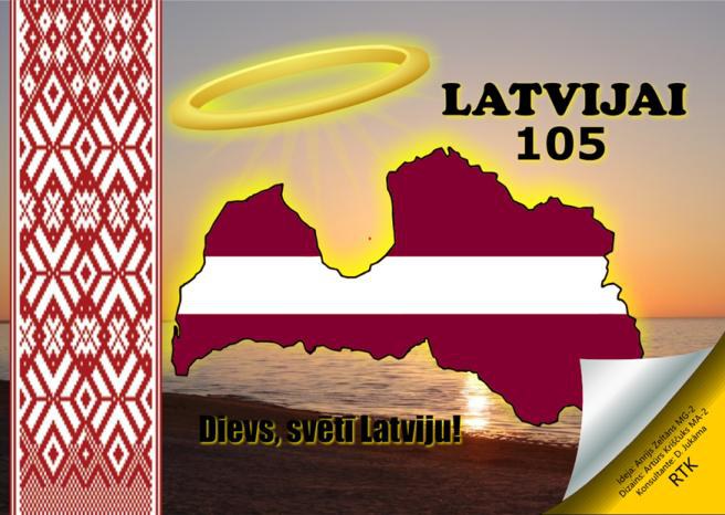 Par godu Latvijas Valsts 105. gadadienai